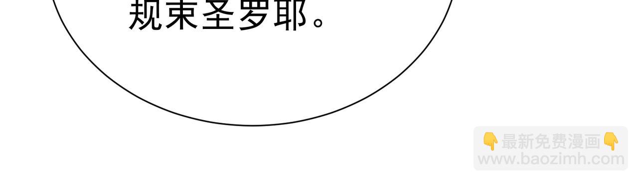 49 是的，玛姬夫人62