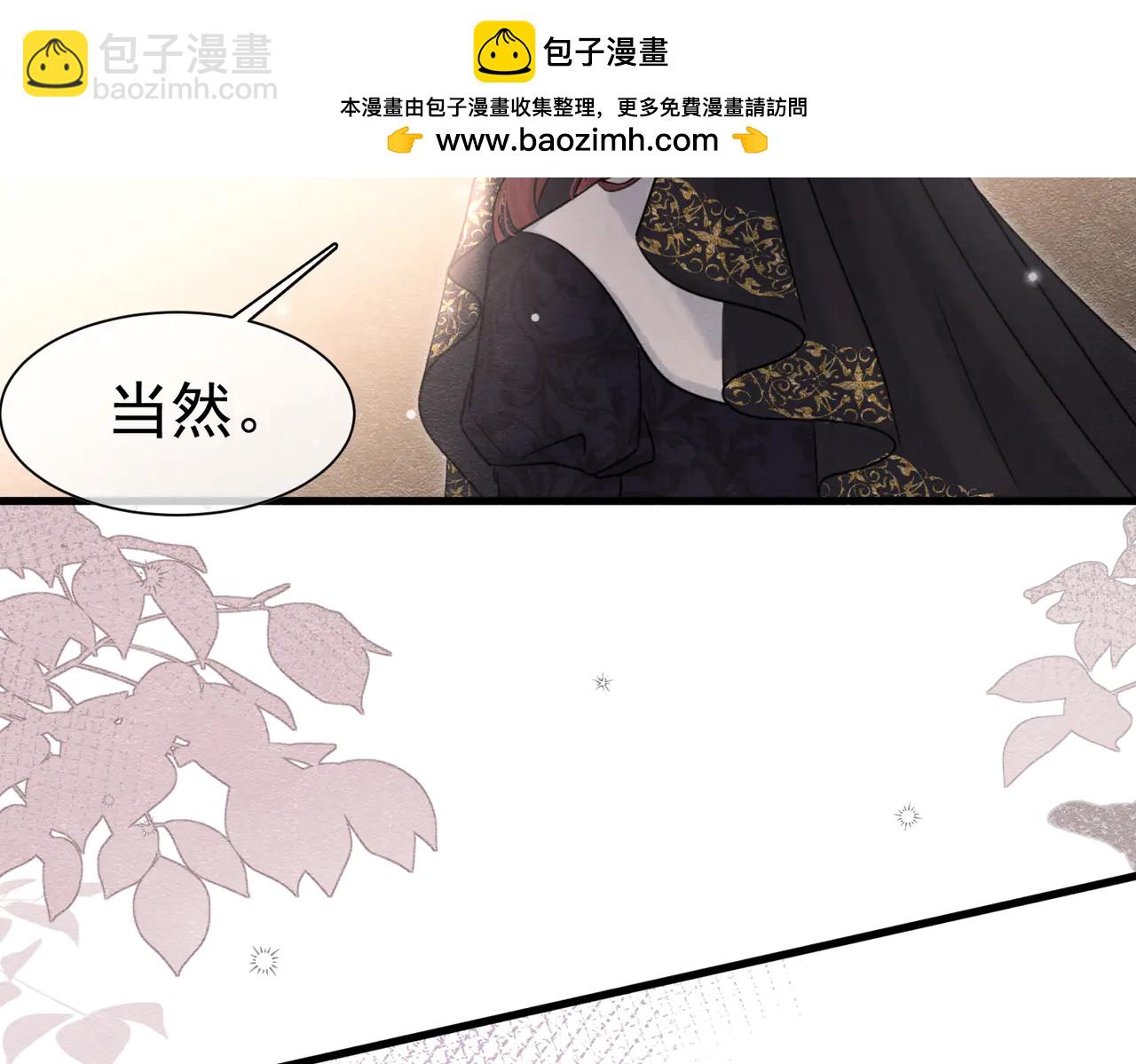 55 用餐愉快14