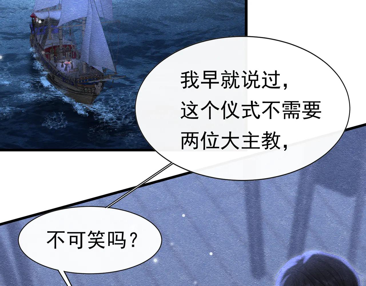 55 用餐愉快31