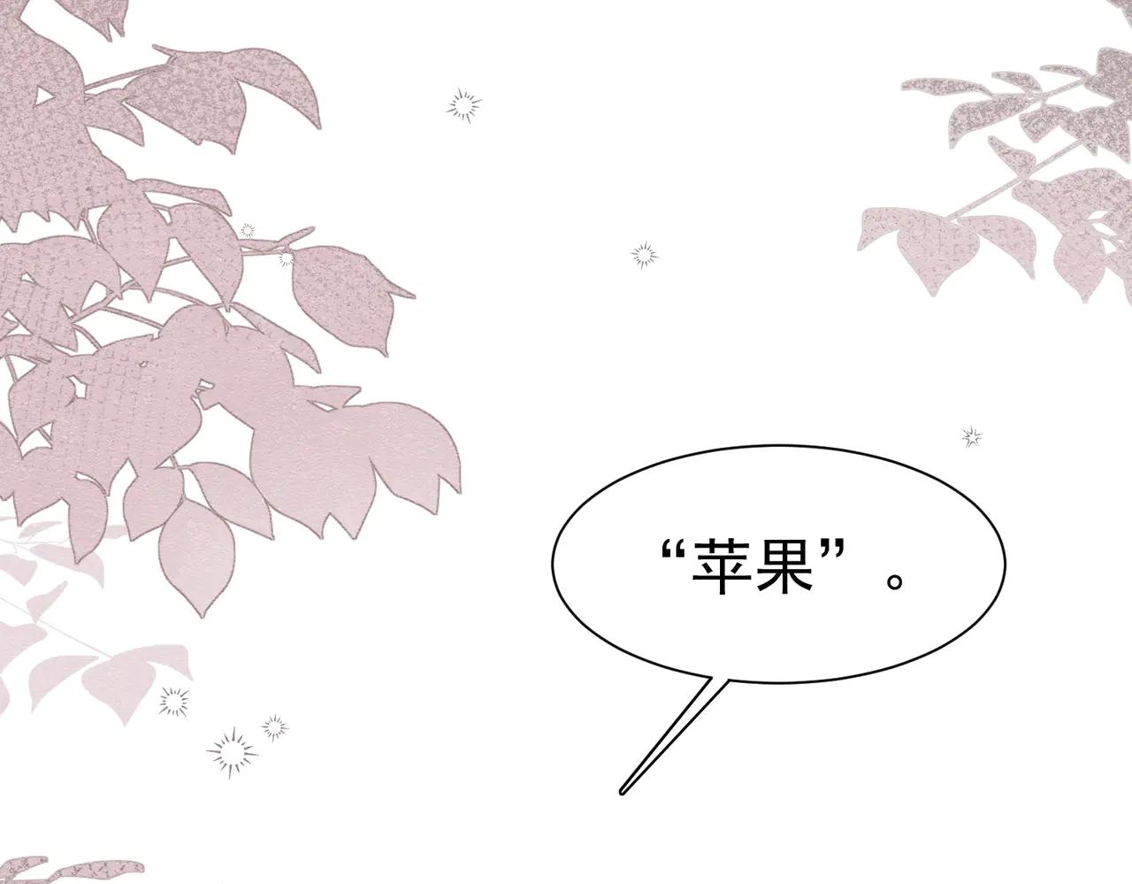 55 用餐愉快4