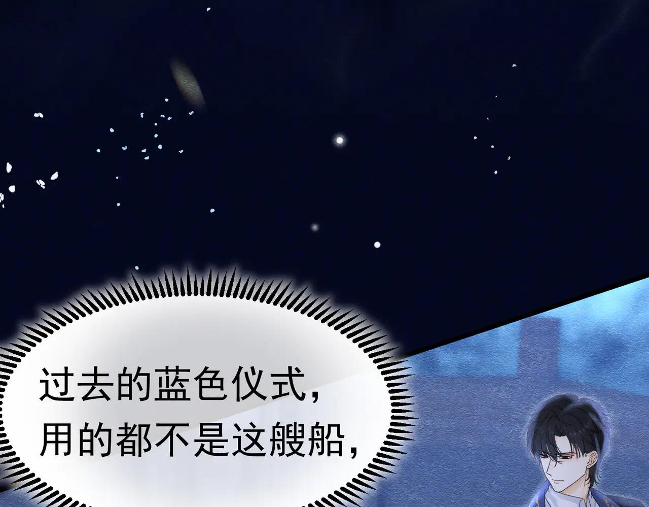 55 用餐愉快62