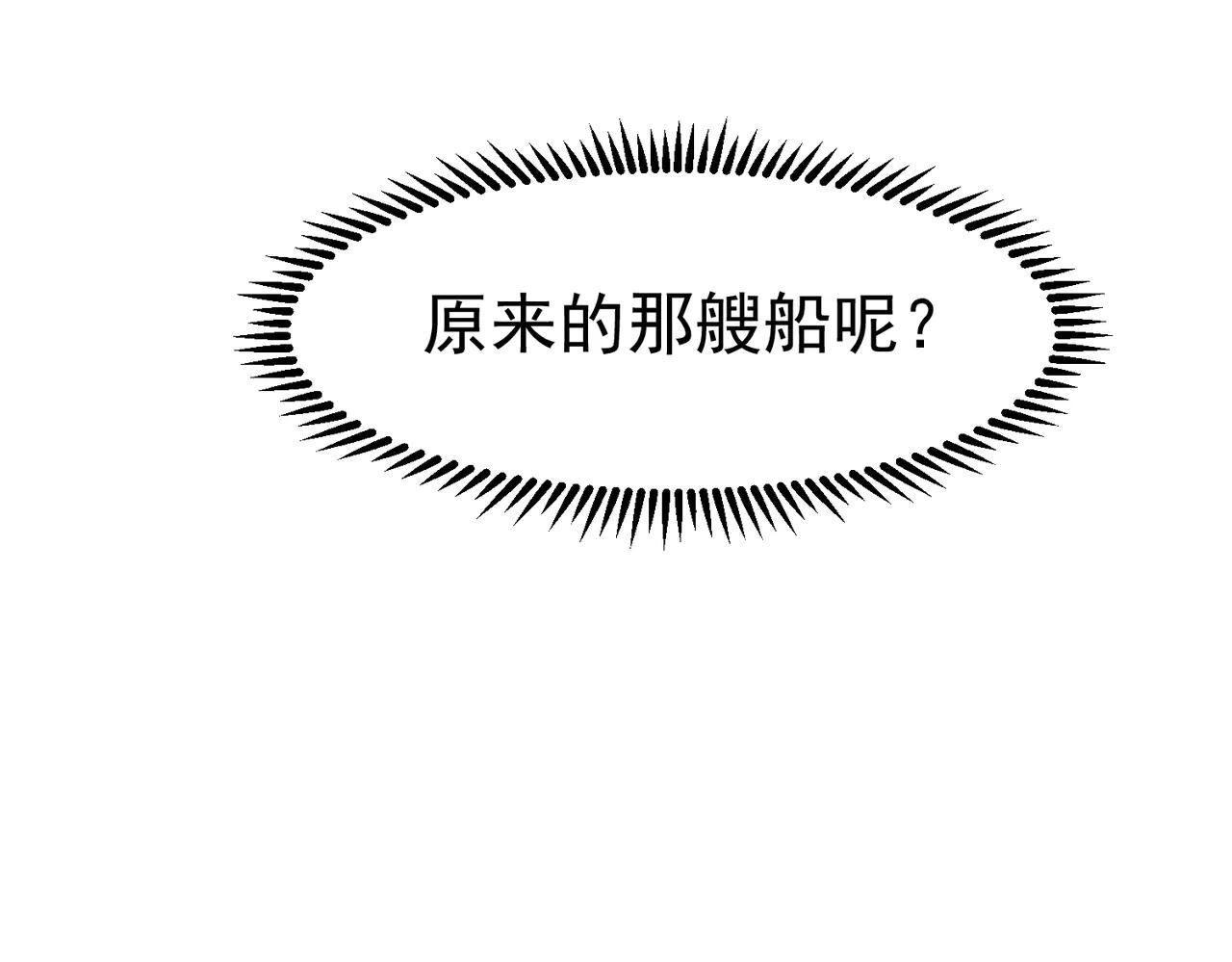 55 用餐愉快65