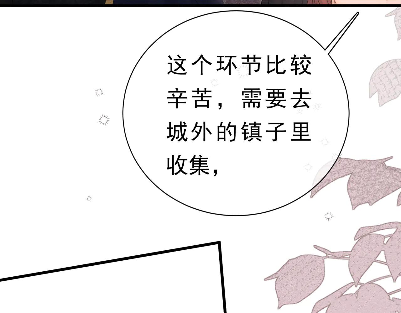 55 用餐愉快7