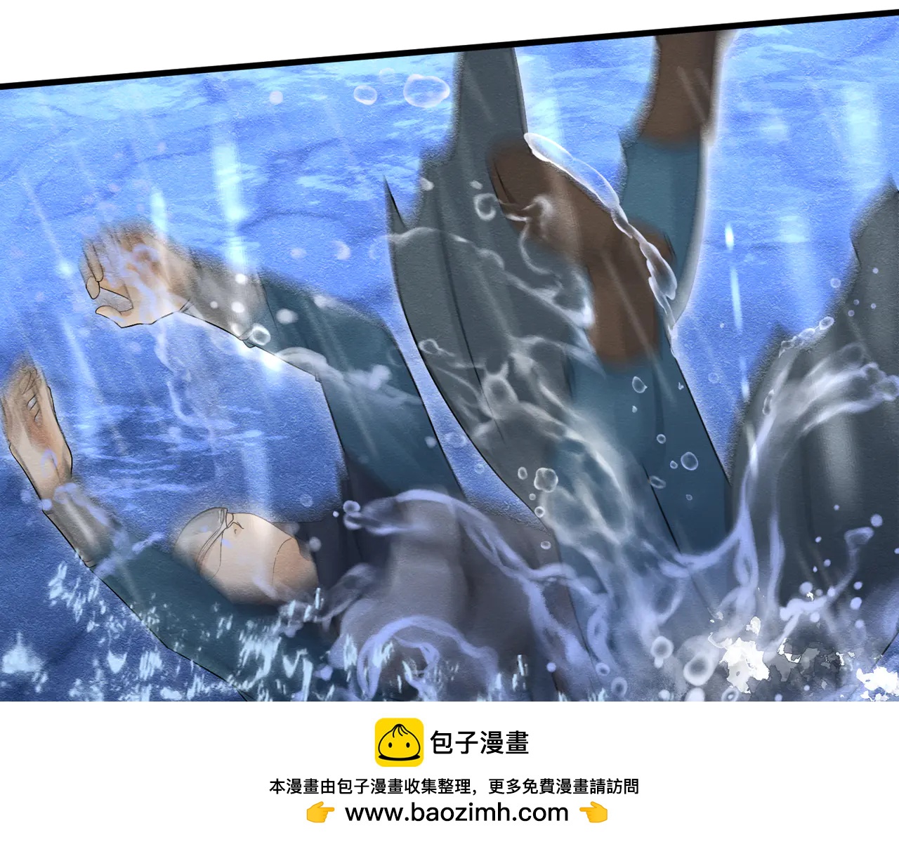 55 用餐愉快86