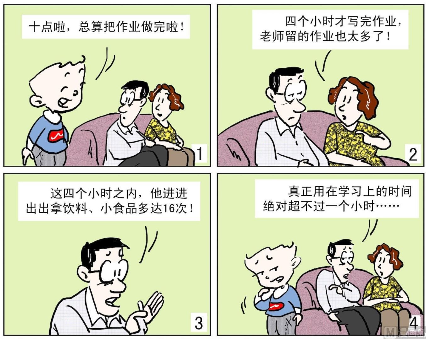 22 真实情况0