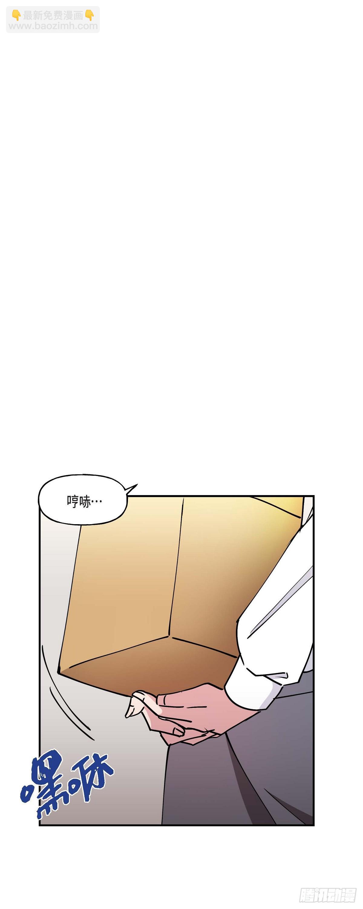 07 你有交往的男人吗31