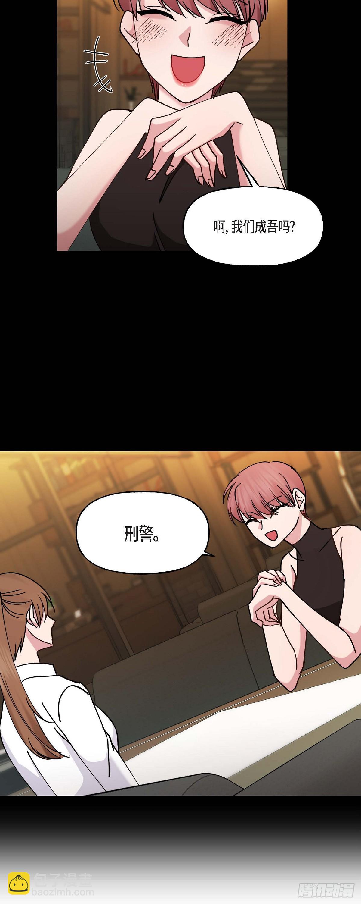 14 长得一表人才38