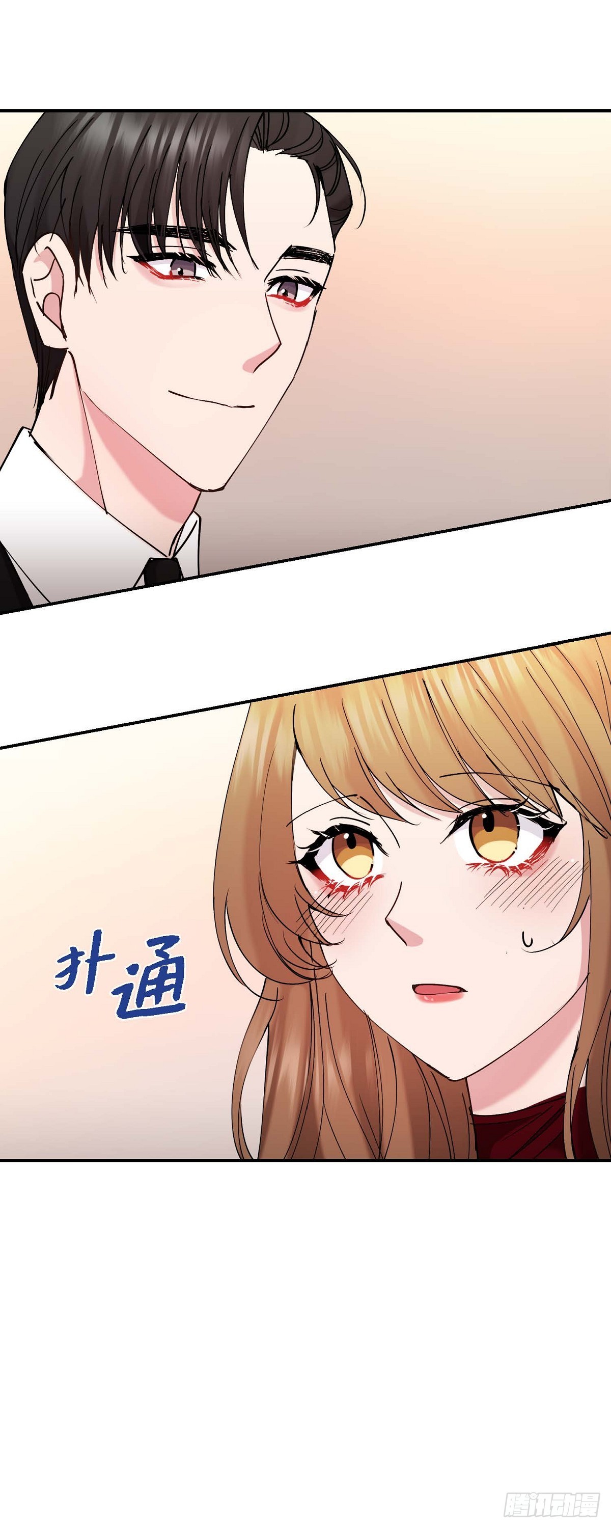 14 长得一表人才9
