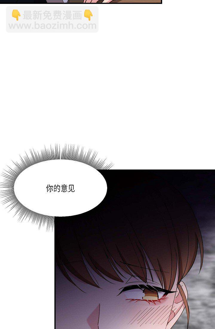 22 我们是同一个高中的43
