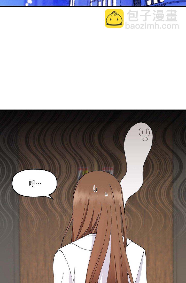 22 我们是同一个高中的50