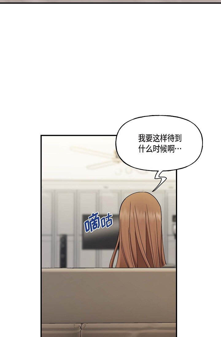 22 我们是同一个高中的58