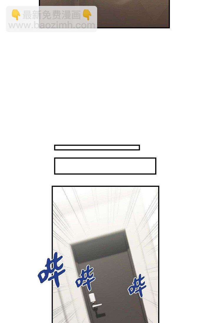 22 我们是同一个高中的59