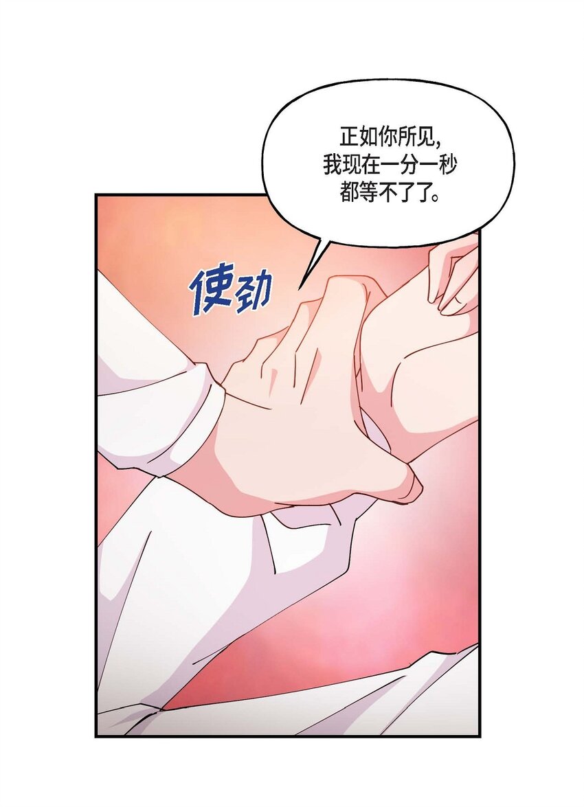 24 想要的条件请你提一下0