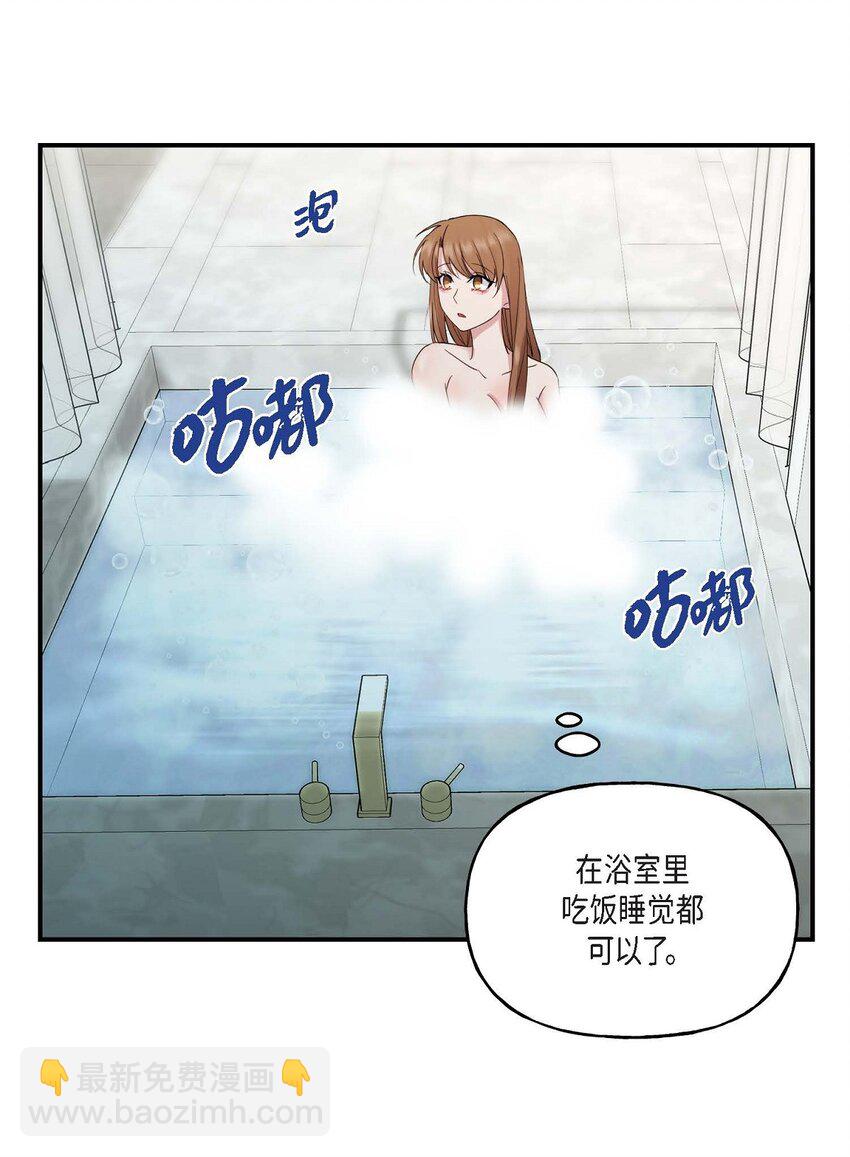 24 想要的条件请你提一下11