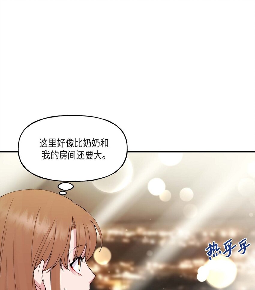 24 想要的条件请你提一下12