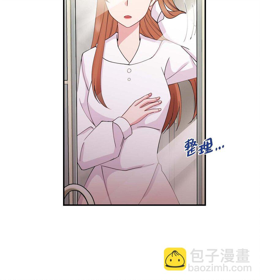 24 想要的条件请你提一下14
