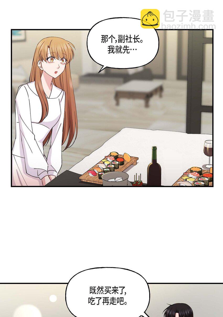 24 想要的条件请你提一下15