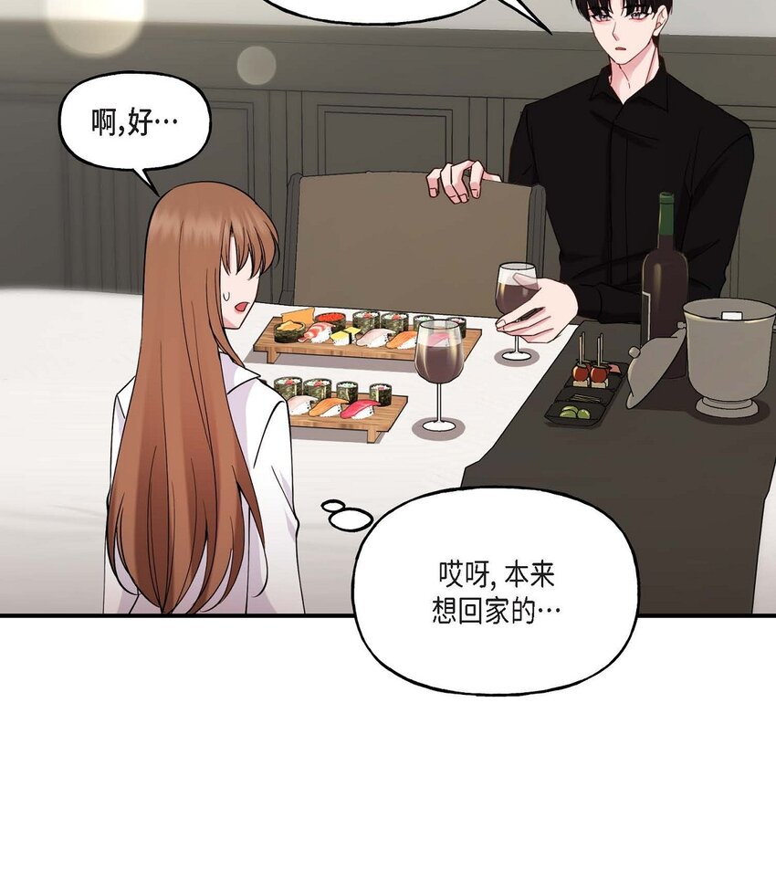 24 想要的条件请你提一下16