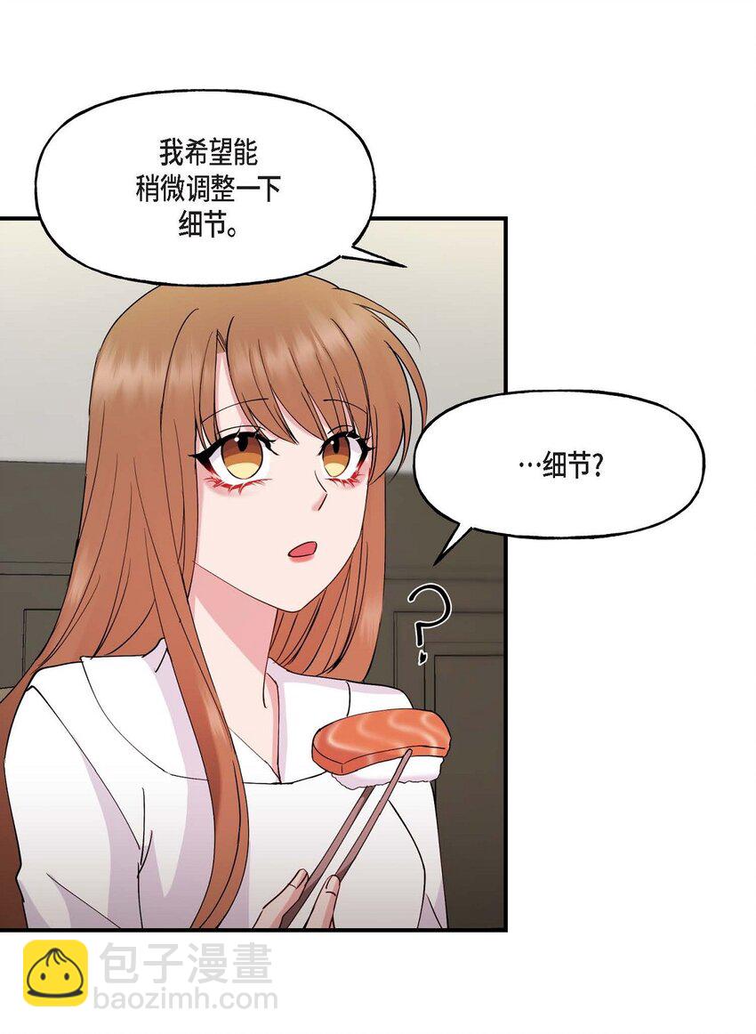 24 想要的条件请你提一下21