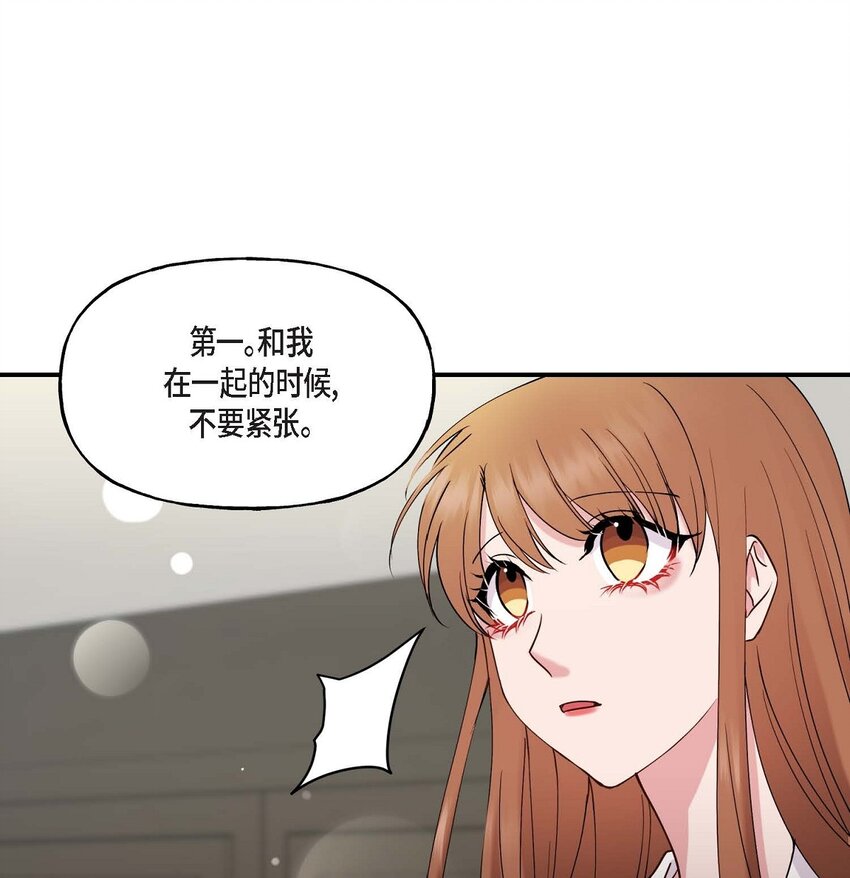 24 想要的条件请你提一下24
