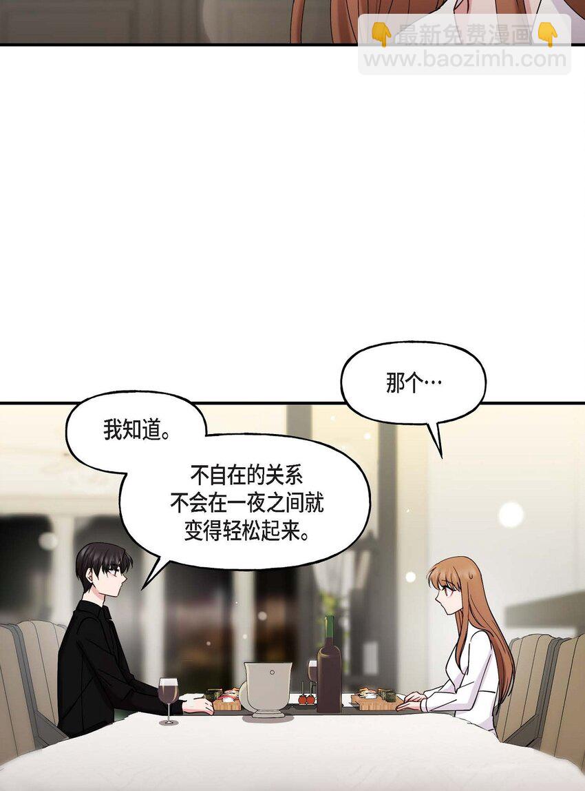 24 想要的条件请你提一下25