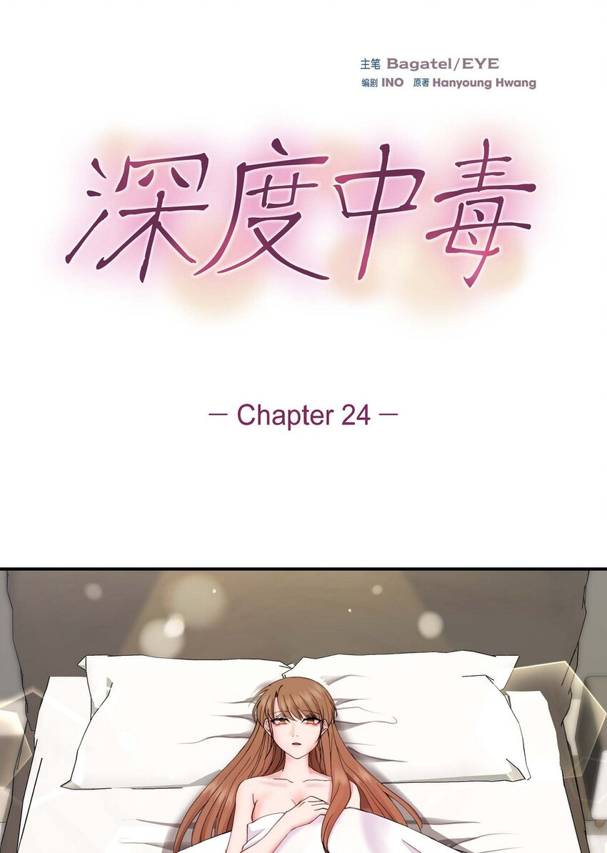 24 想要的条件请你提一下3