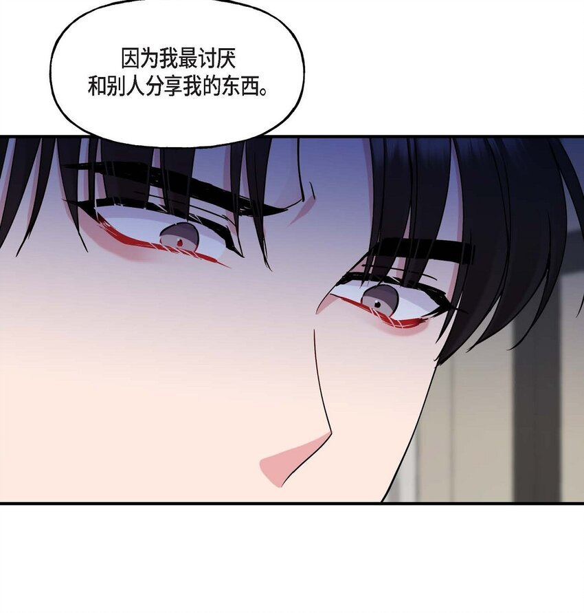 24 想要的条件请你提一下30