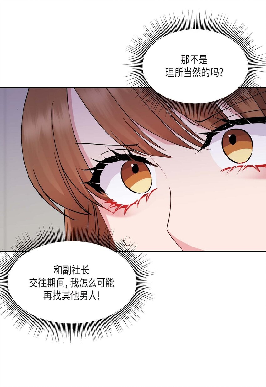 24 想要的条件请你提一下31