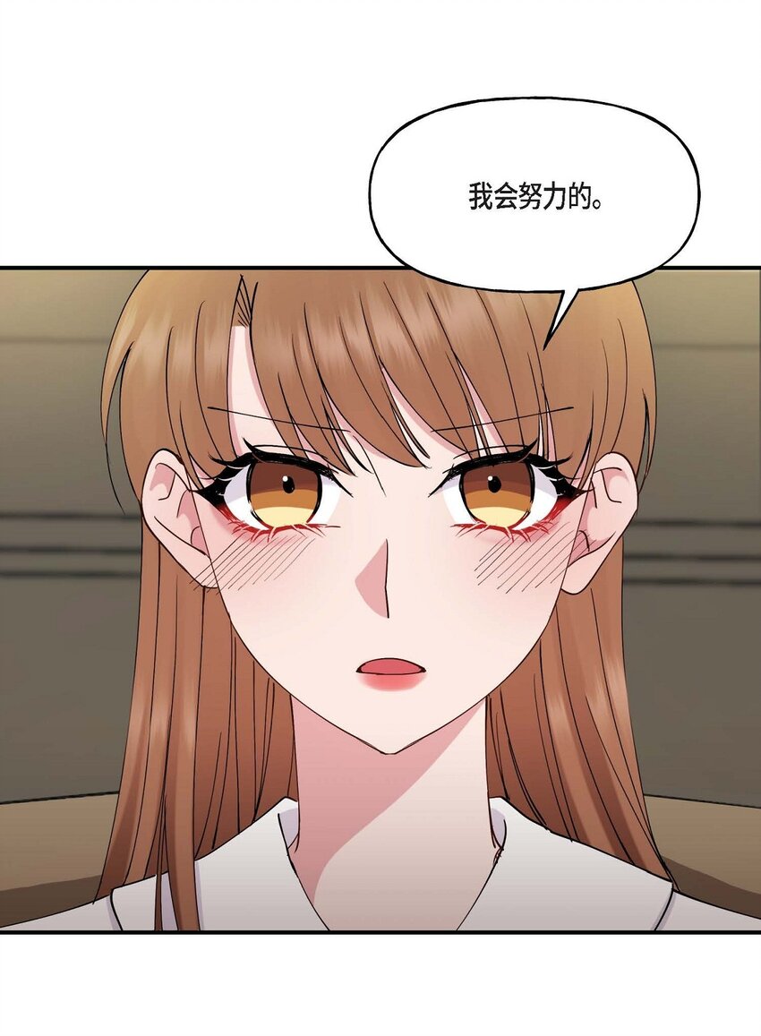 24 想要的条件请你提一下35