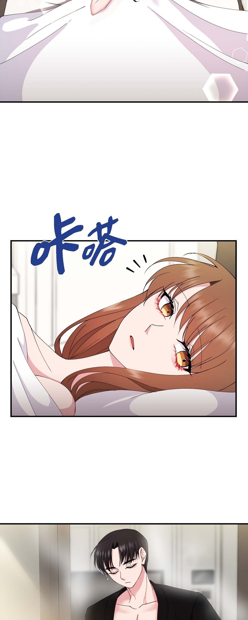 24 想要的条件请你提一下4