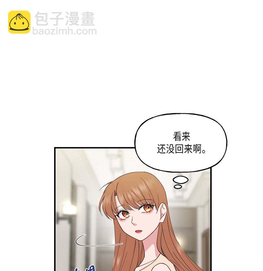 24 想要的条件请你提一下41