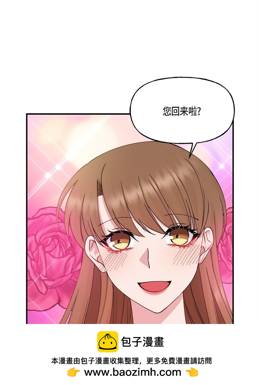 24 想要的条件请你提一下49