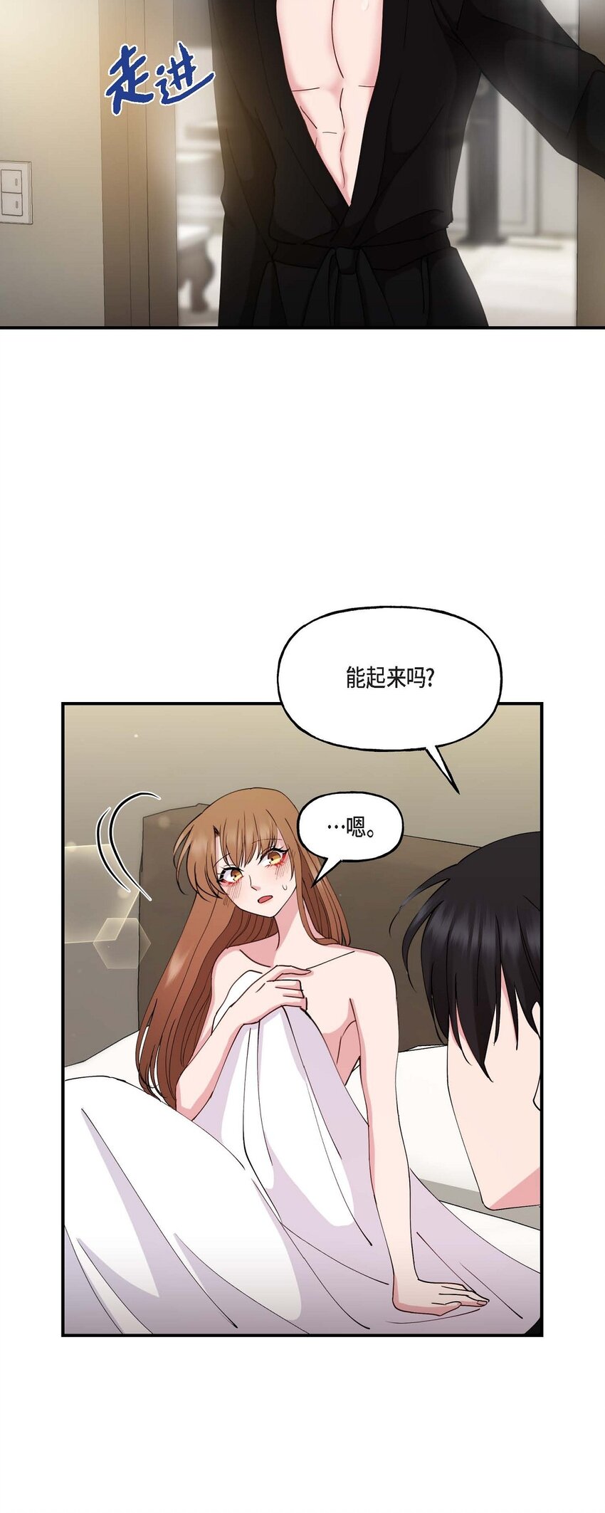 24 想要的条件请你提一下5