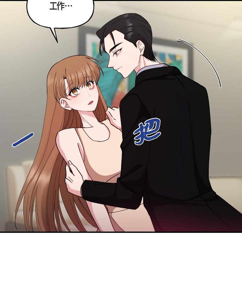 24 想要的条件请你提一下55