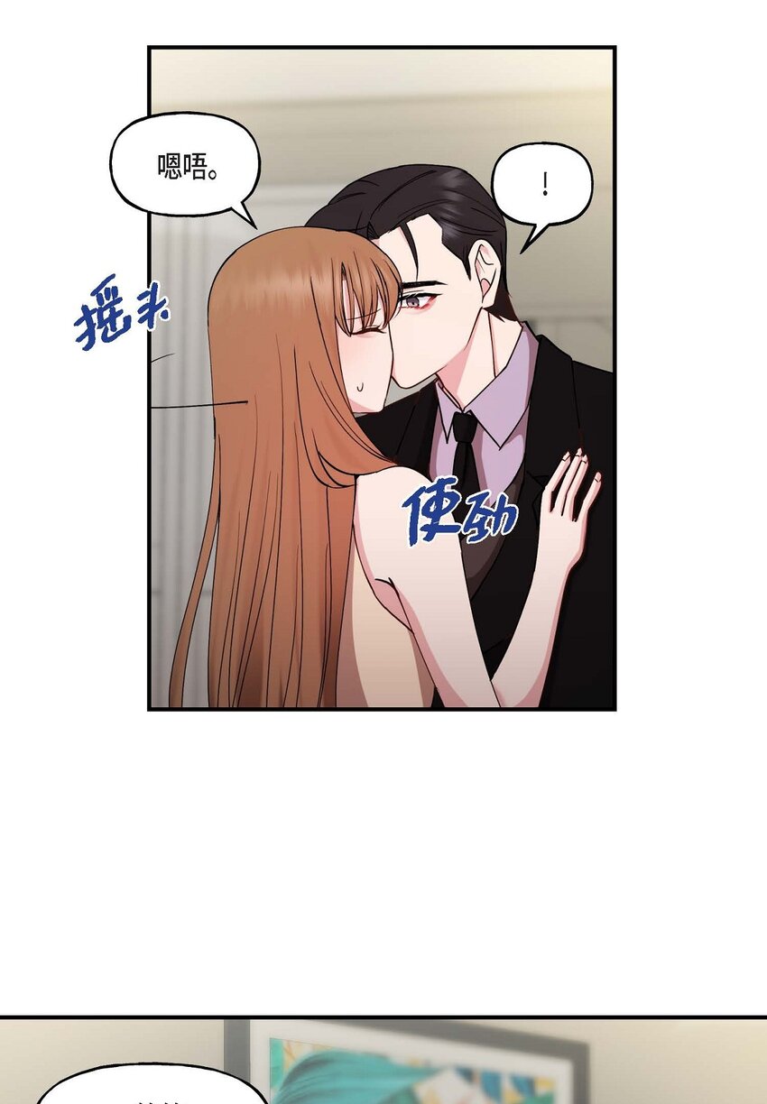 24 想要的条件请你提一下58