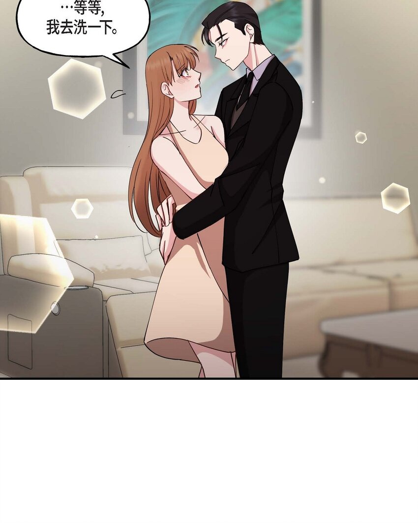 24 想要的条件请你提一下59