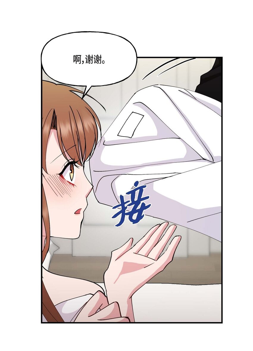 24 想要的条件请你提一下6