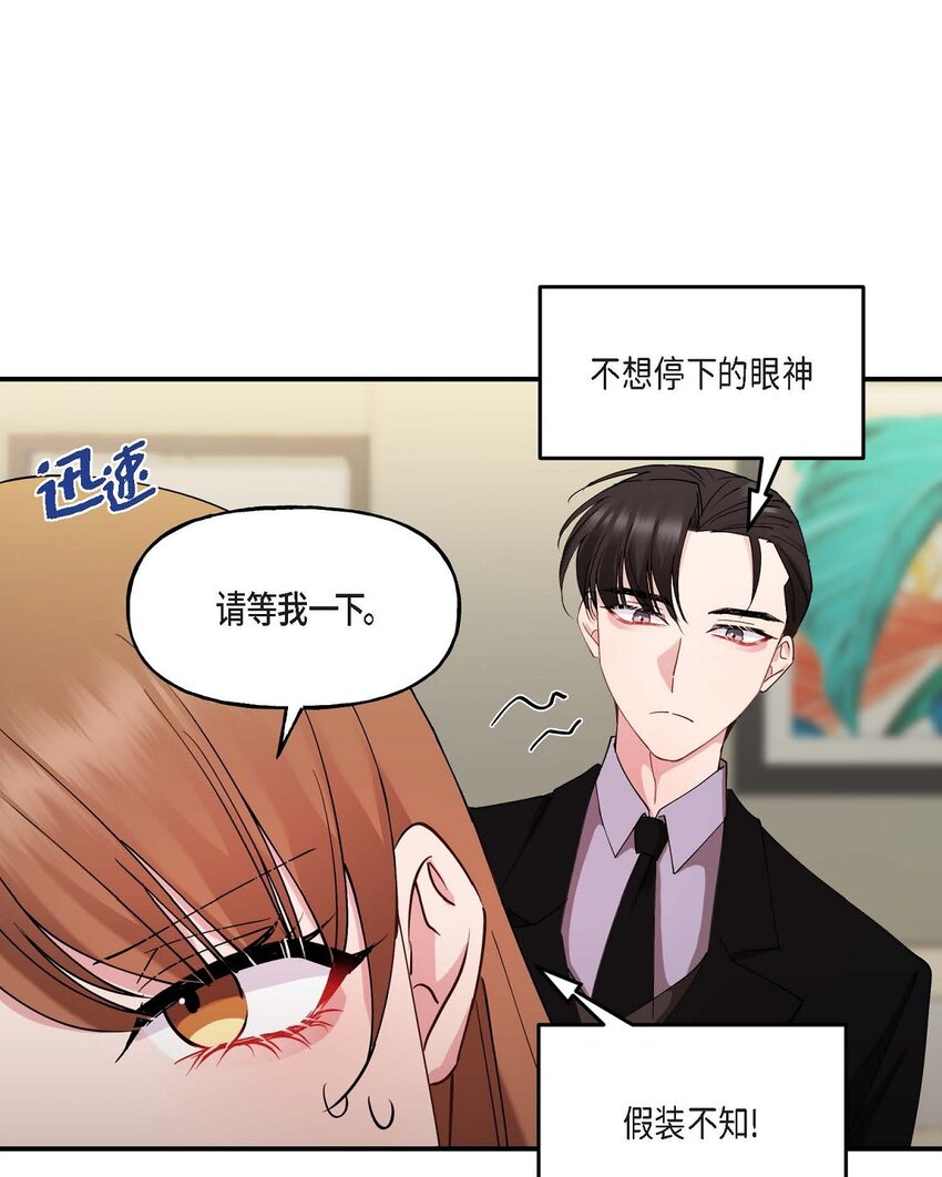 24 想要的条件请你提一下60