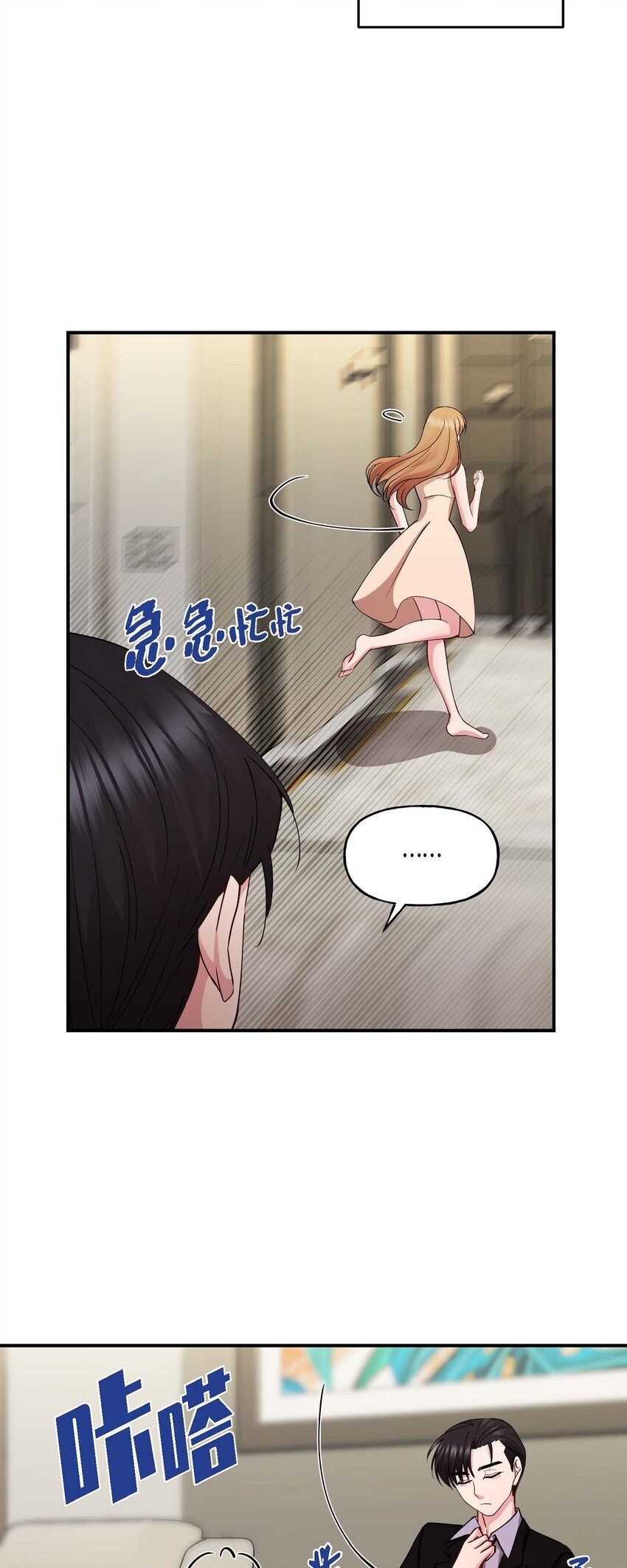 24 想要的条件请你提一下61