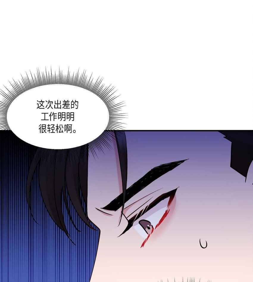 24 想要的条件请你提一下64
