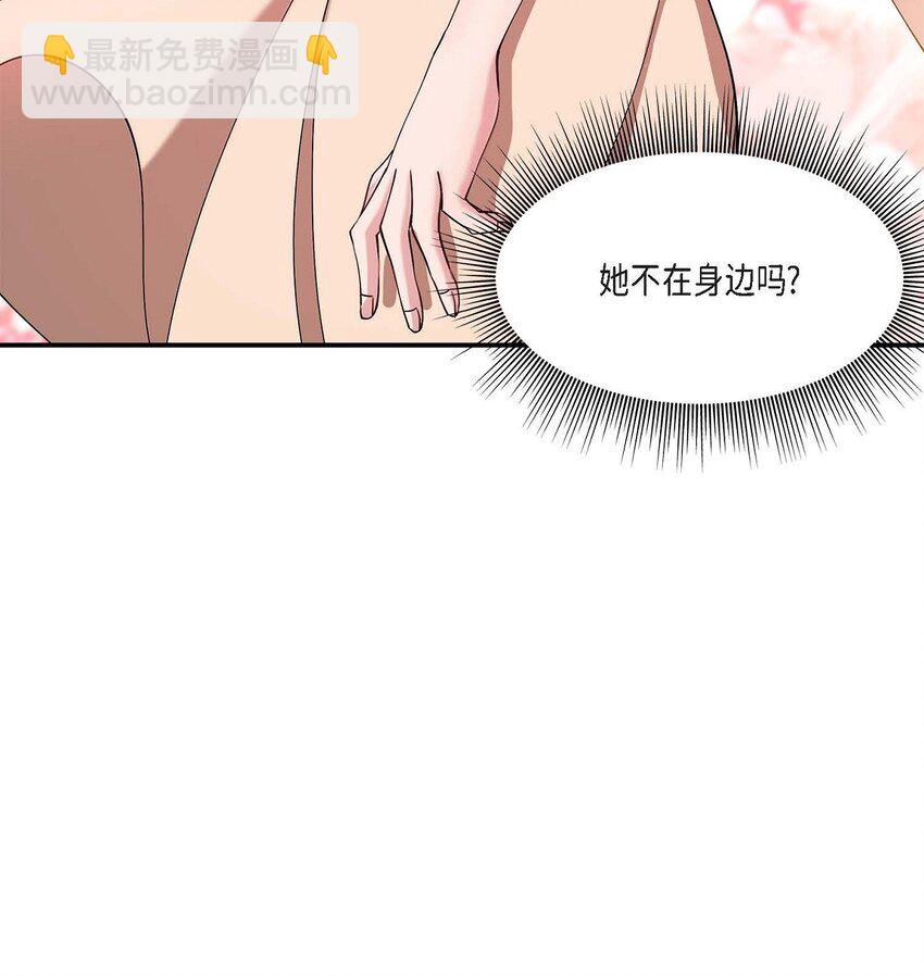 24 想要的条件请你提一下67
