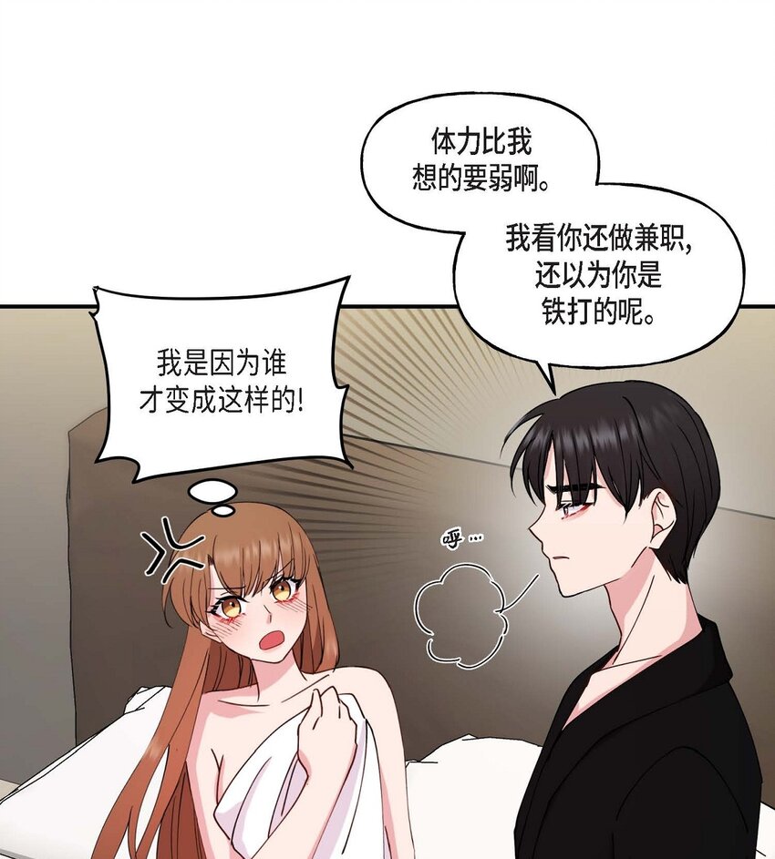 24 想要的条件请你提一下7