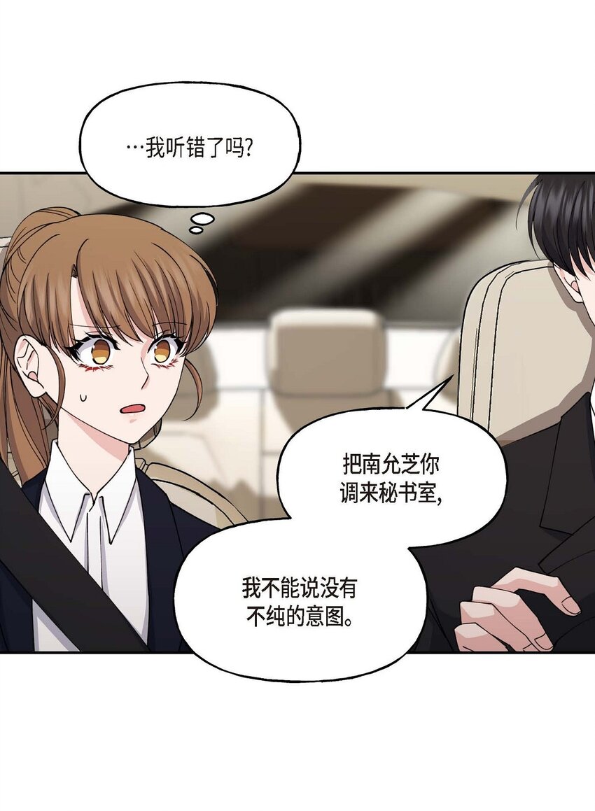 33 我被垮了15