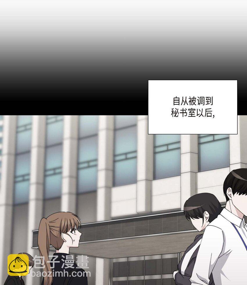 33 我被垮了18
