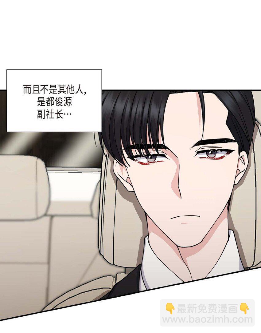 33 我被垮了25
