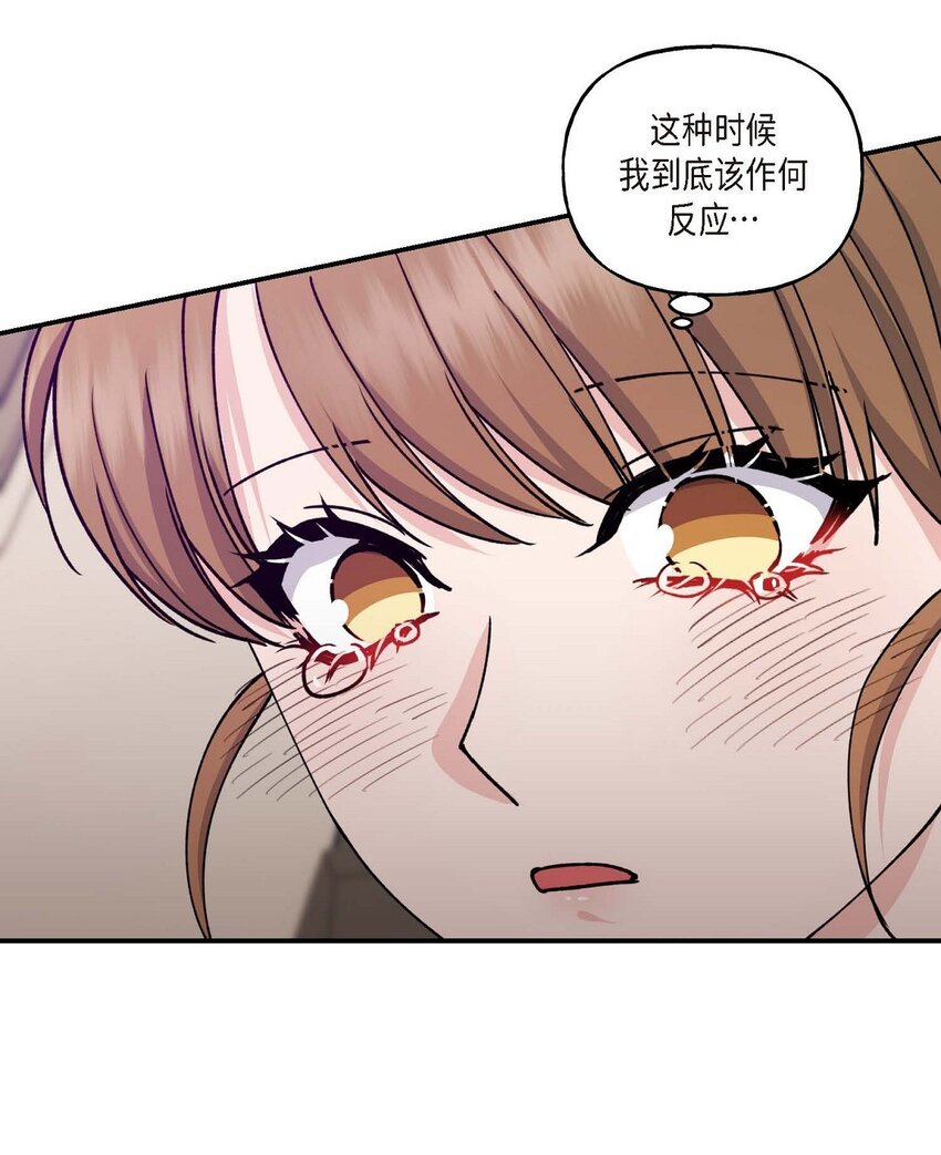 33 我被垮了26