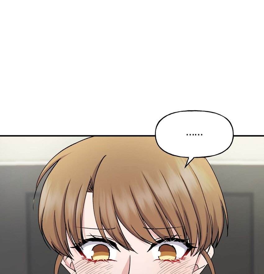 33 我被垮了29