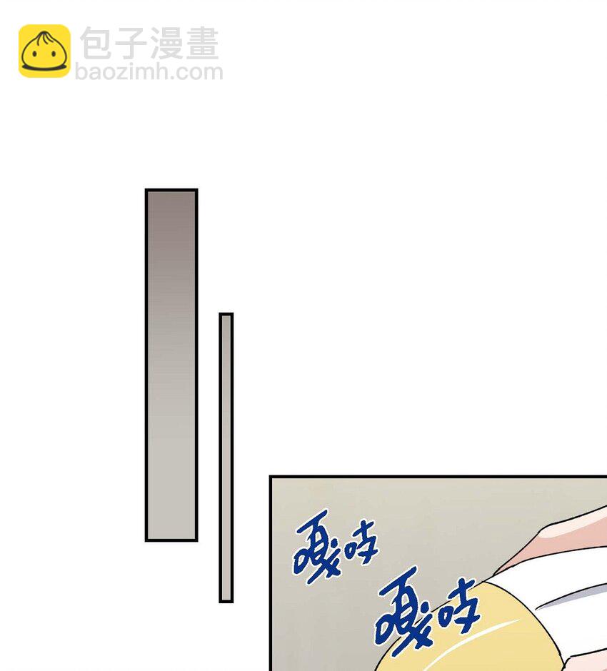 33 我被垮了37
