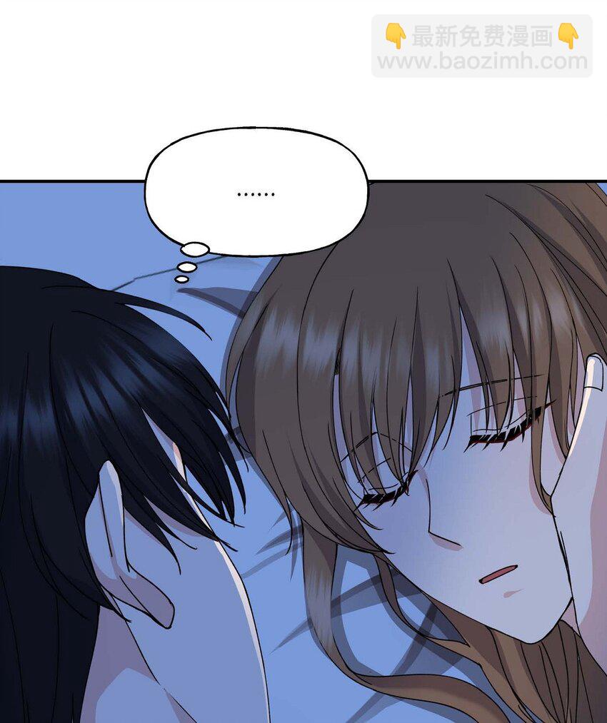 33 我被垮了4