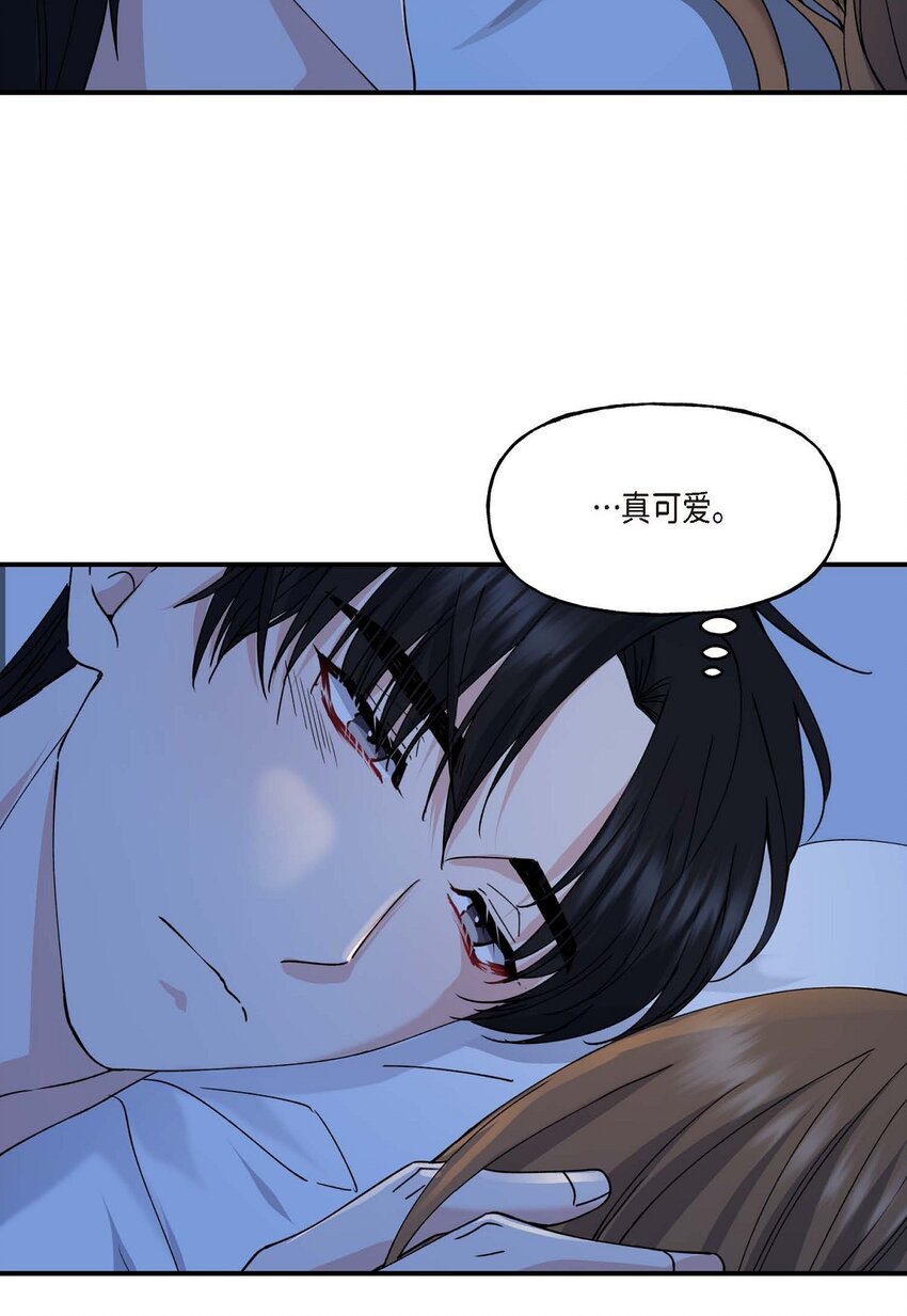 33 我被垮了5